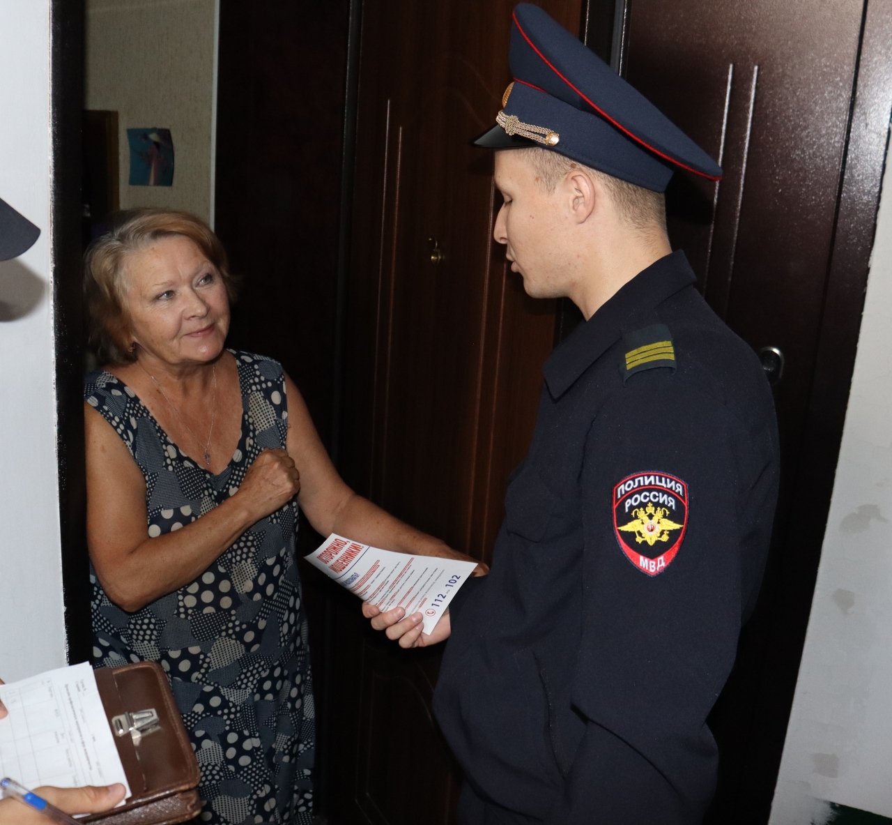 В Ишиме полицейские патрули занимаются профилактикой мошенничества |  24.07.2023 | Ишим - БезФормата