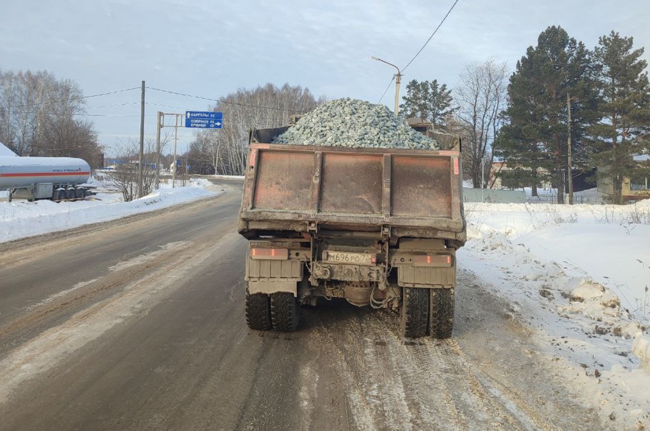 kamaz камаз