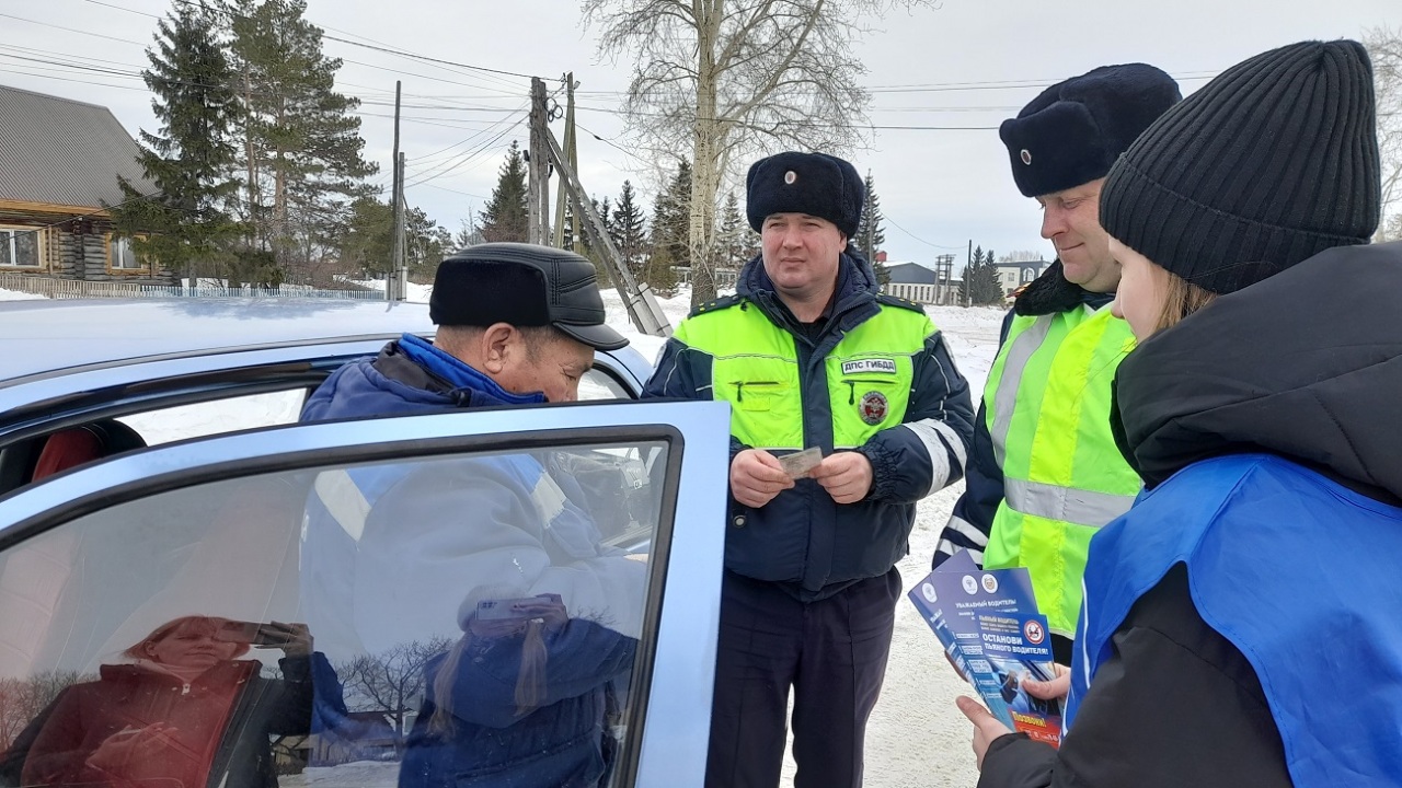 В Ишимском районе прошло профилактическое мероприятие 