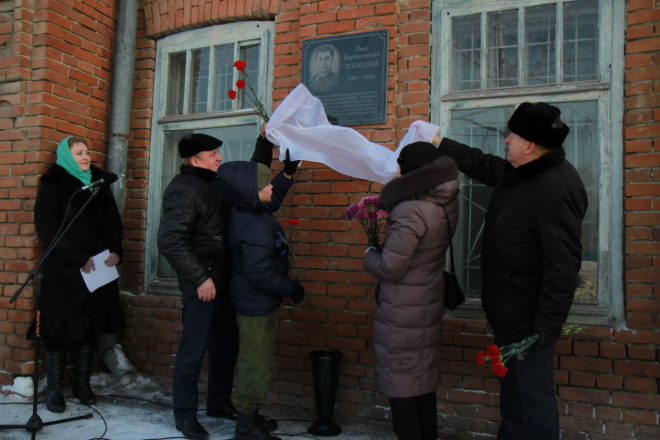 Погода в ишимском районе тюменской. Тюменская область Ишим Ишимский район. Похороны Ишим Ишимский район. Криминал Ишимский район. Ишим Гена Блаженный.