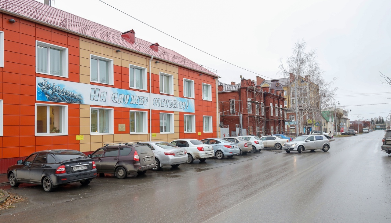 Ишимский военкомат. Ишимский военкомат. Ишимский военкомат. Военкомат ишим. Ишимский военкомат.