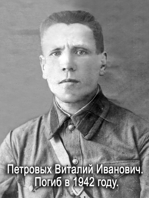 Фото Ветерана Вов Для Бессмертного Полка